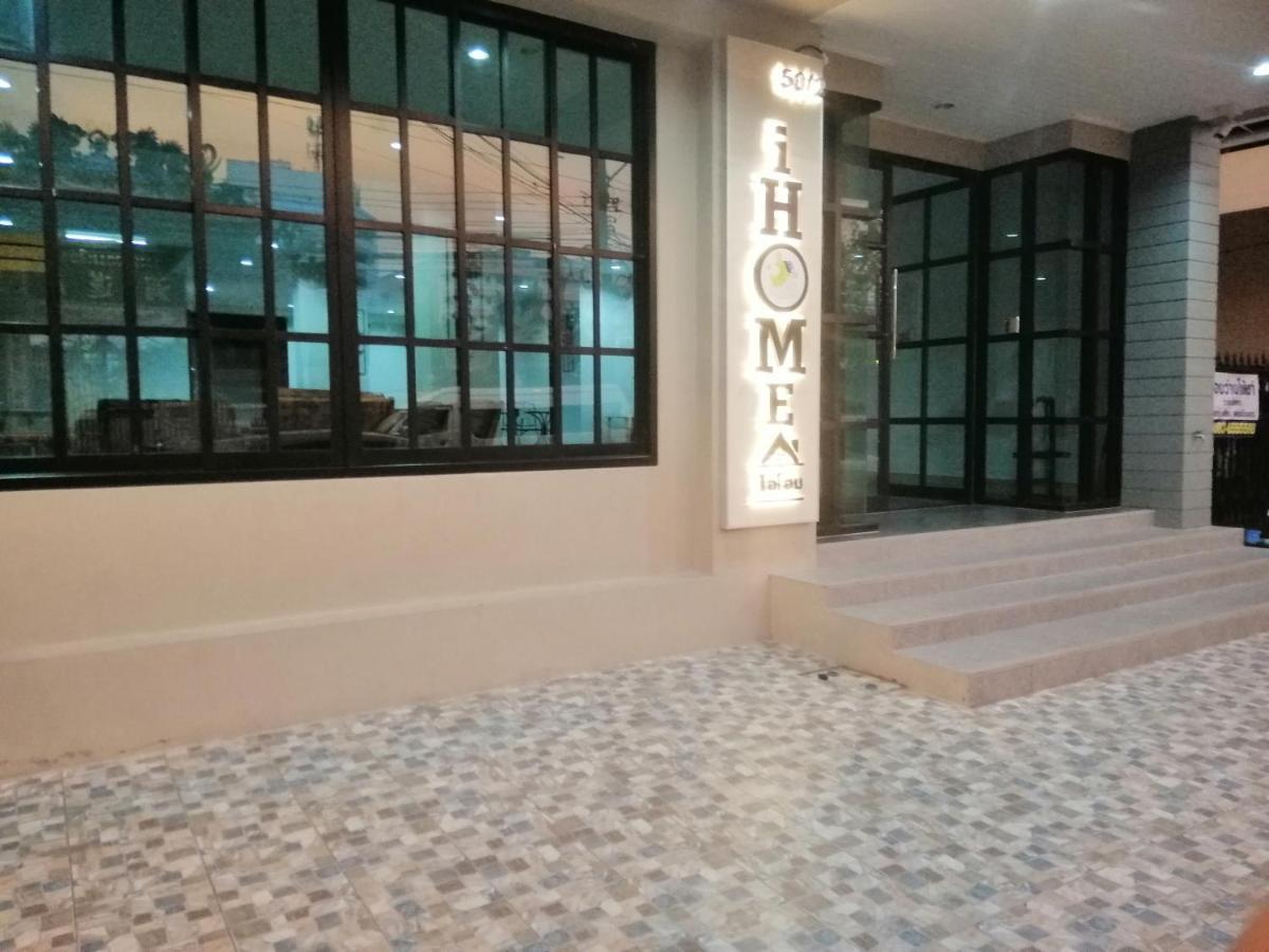 Ihome Hostel Hatyai Songkhla Exterior foto